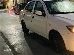 سايبا ساینا